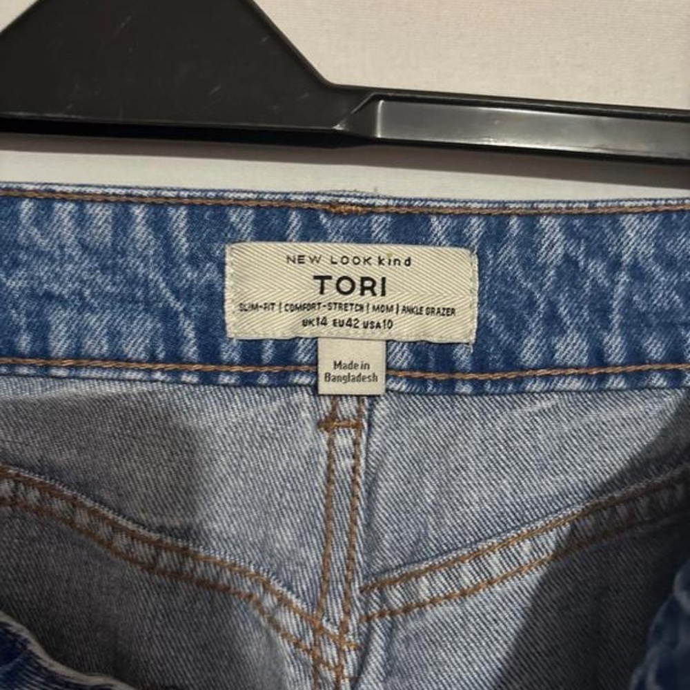 New look 3/4 mom jeans